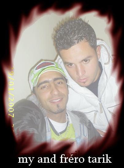me and tarik 