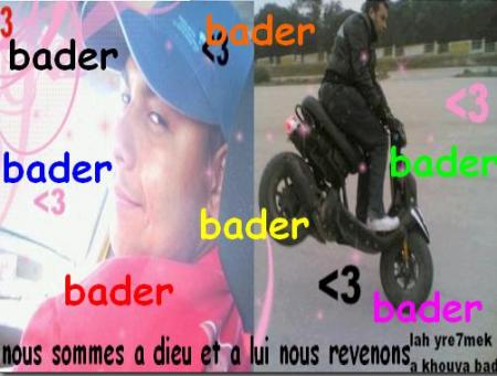                                     cher bader 